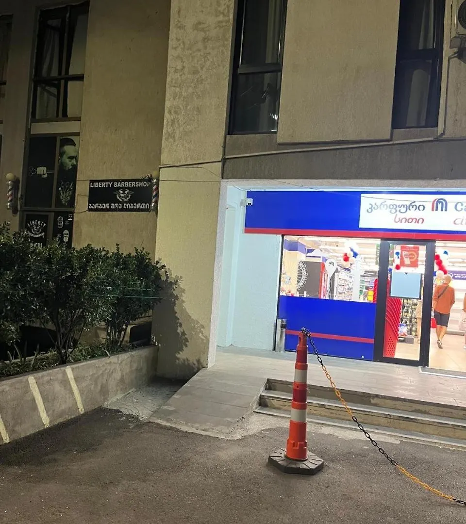 Ξενοδοχείο με διαμερίσματα Apart Hotel Four Rooms Τυφλίδα